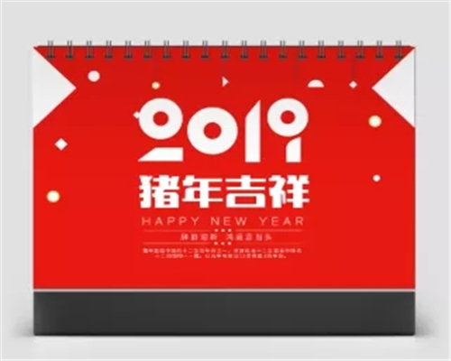 臺(tái)歷 2019日歷 紅色 中國風(fēng) 記事 桌歷 透雕工藝臺(tái)歷定制 訂做掛歷