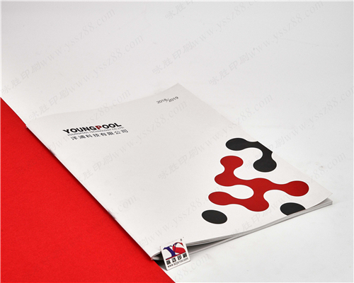 宣傳冊設(shè)計冊印刷/膠裝畫冊騎馬釘UV廣告彩頁訂制/單彩印產(chǎn)品冊子印刷